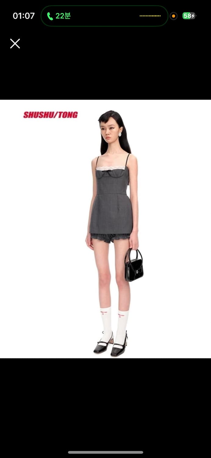 SHUSHU/TONG 원피스 상품이미지1