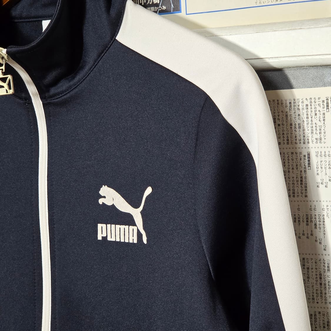 퓨마 다크네이비 화이트 라인 져지 상품이미지3