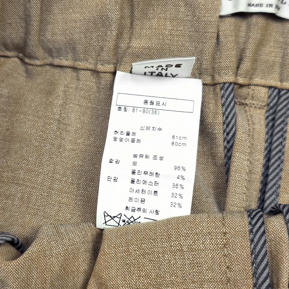 브루넬로 쿠치넬리 여성 벨티드 밴딩 슬랙스 상품이미지5