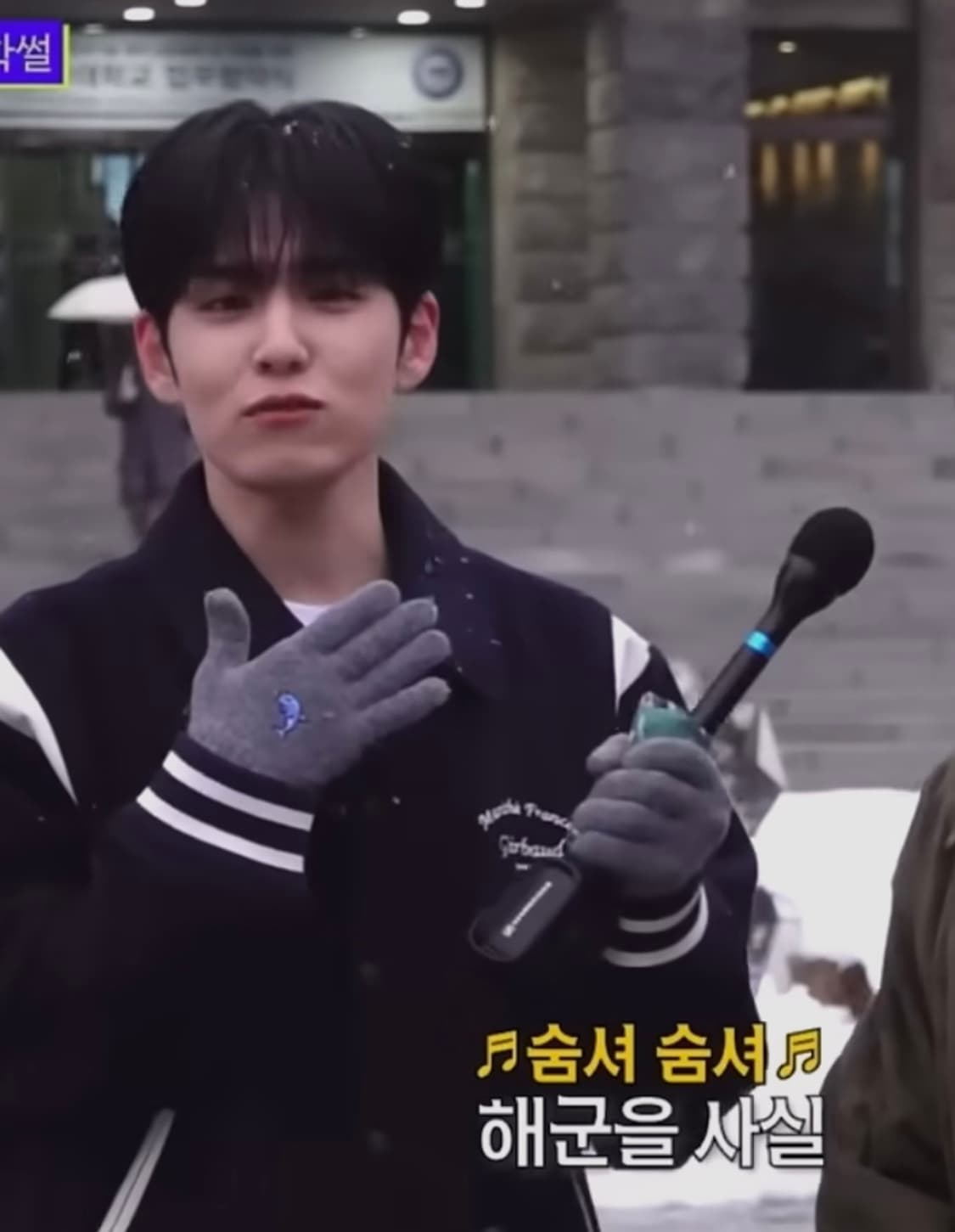 마리떼프랑소와 저버 봄버 자켓( 데이식스 원필 착용) 상품이미지1