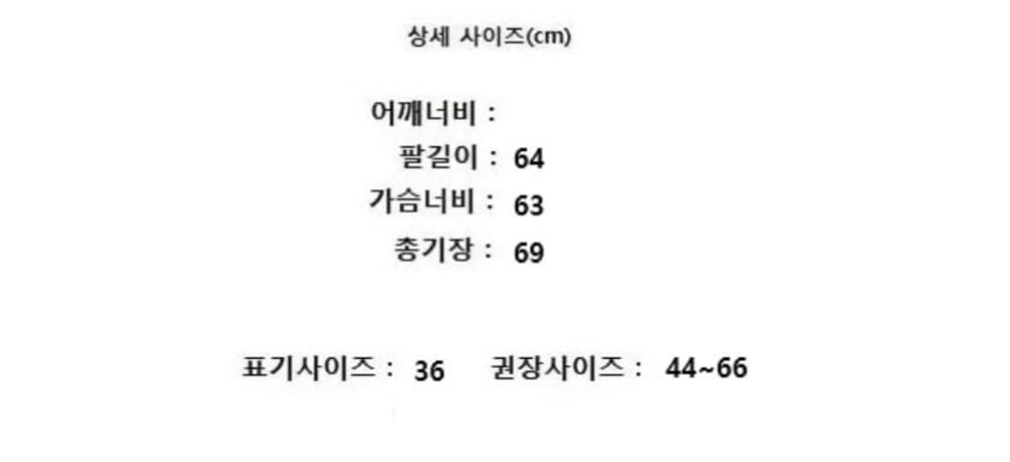 ENFOLD 엔폴드 상품이미지10