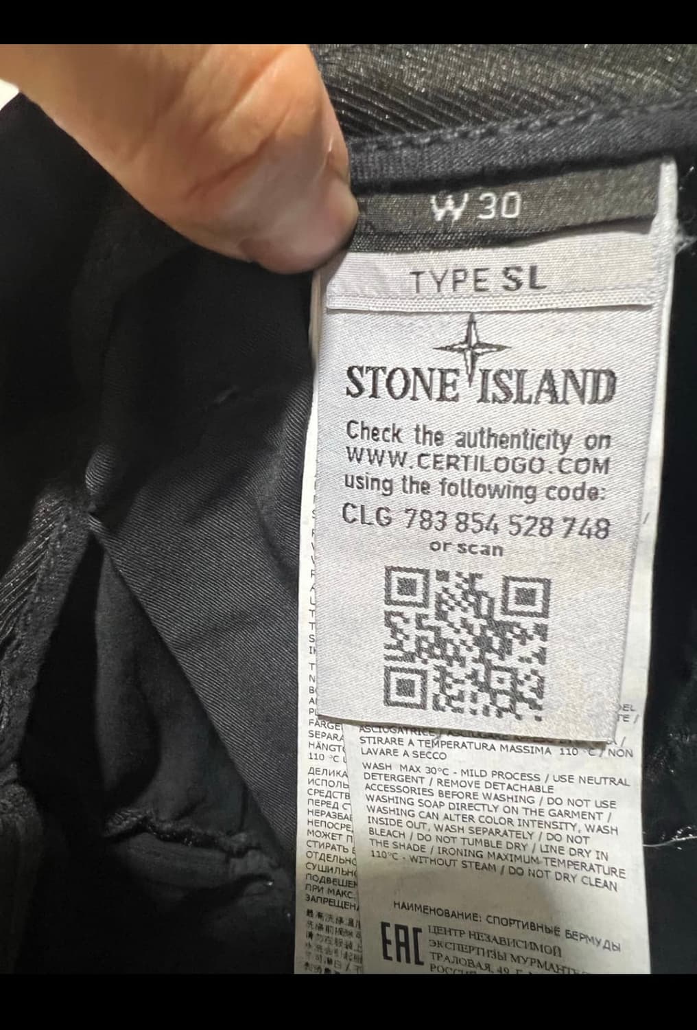 스톤아일랜드 버뮤다 반바지 상품이미지3