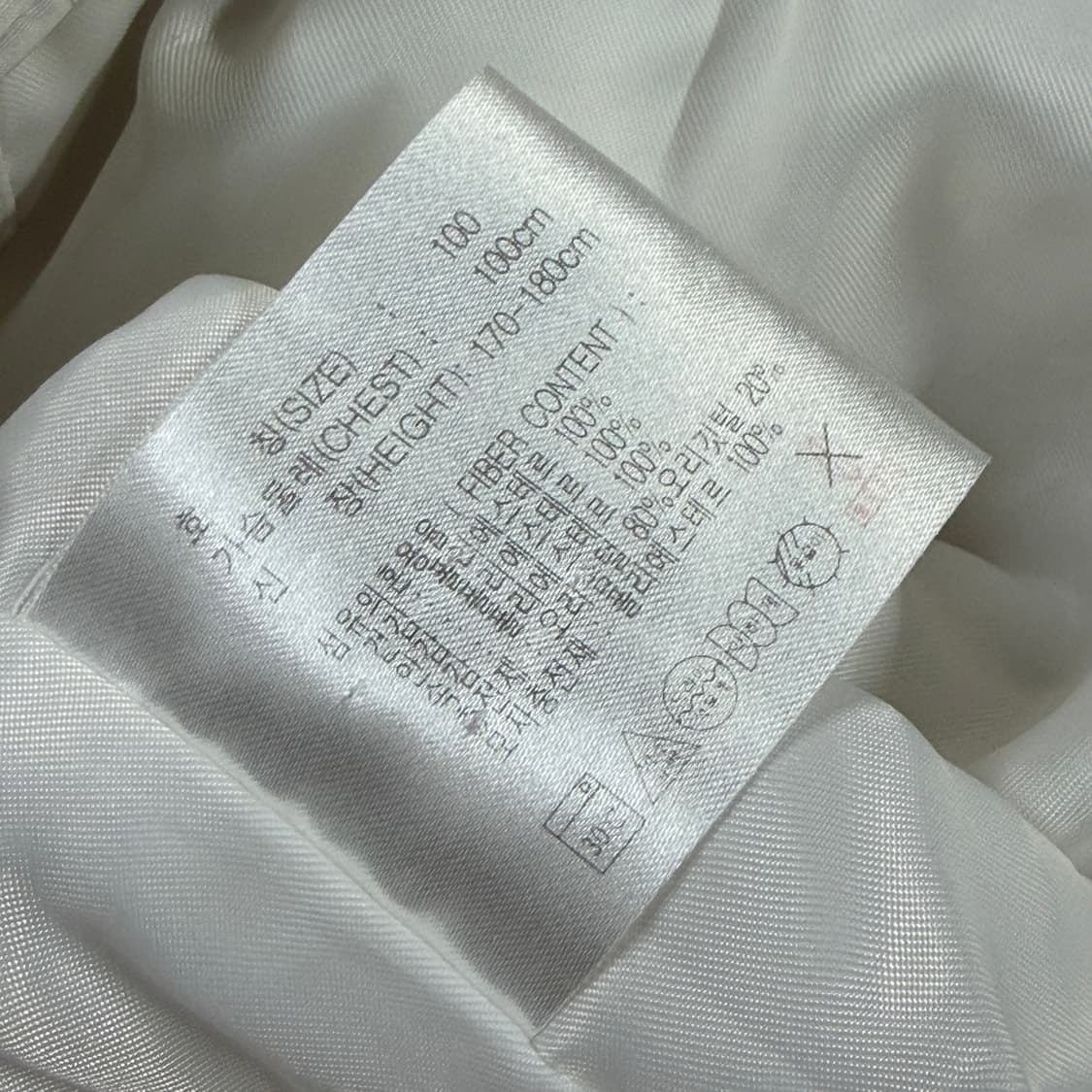 ✨ (바배) 나이키 대장급 뉴챔프 덕다운 화이트 패딩 상품이미지5