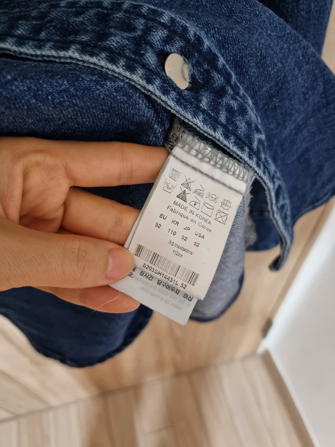 솔리드옴므 데님셔츠 자켓 상품이미지5