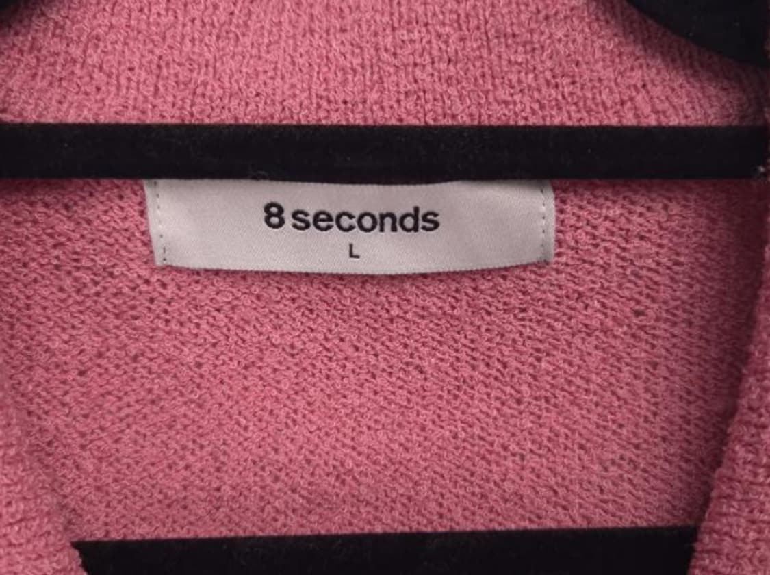 에잇세컨즈 가디건 상품이미지5