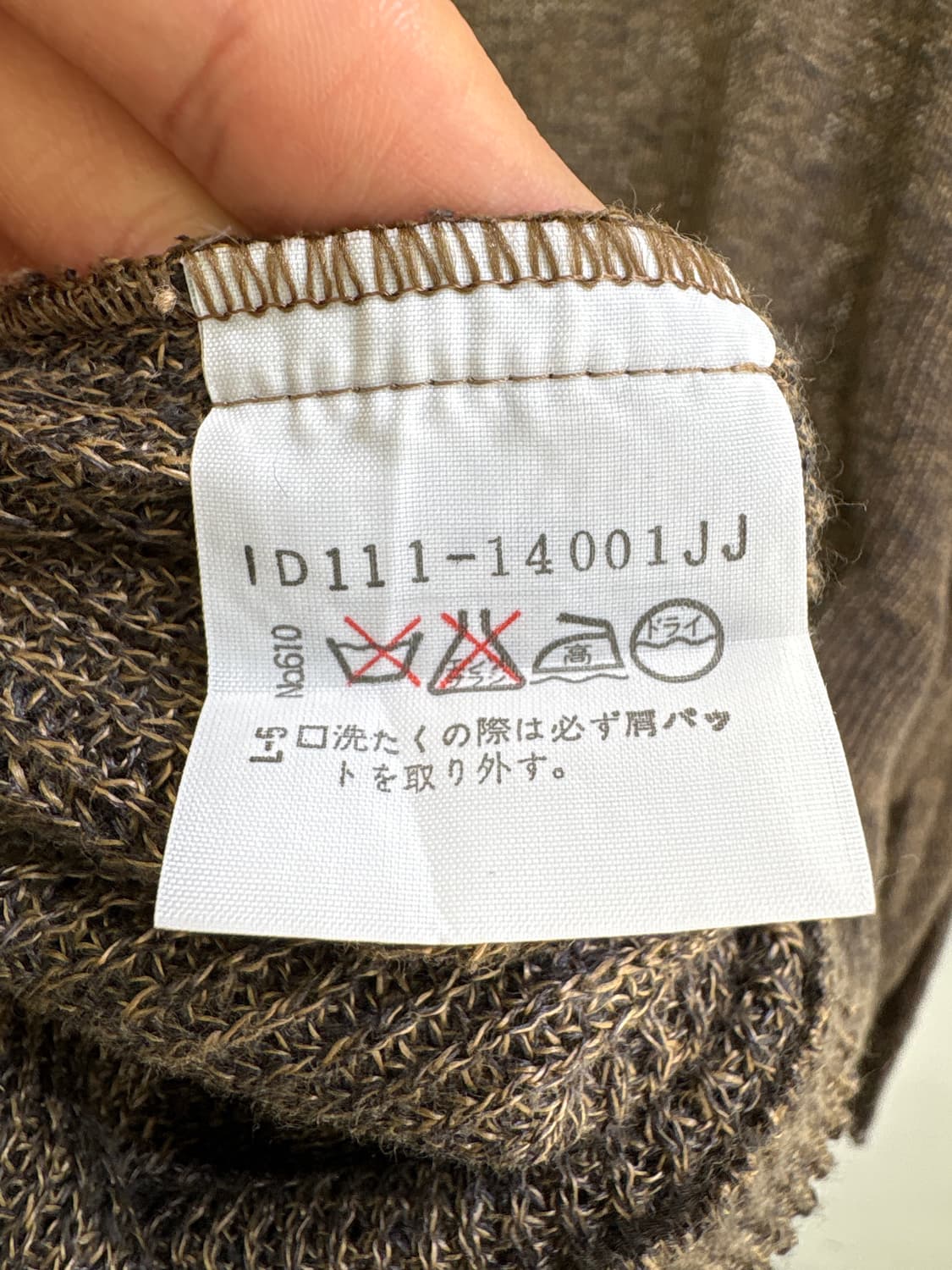 VILLE DAZUR (Made in Japan) 니트 상품이미지8
