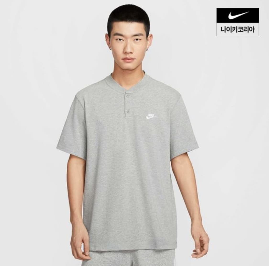 XL) 나이키 클럽 헨리넥 반팔 상품이미지1