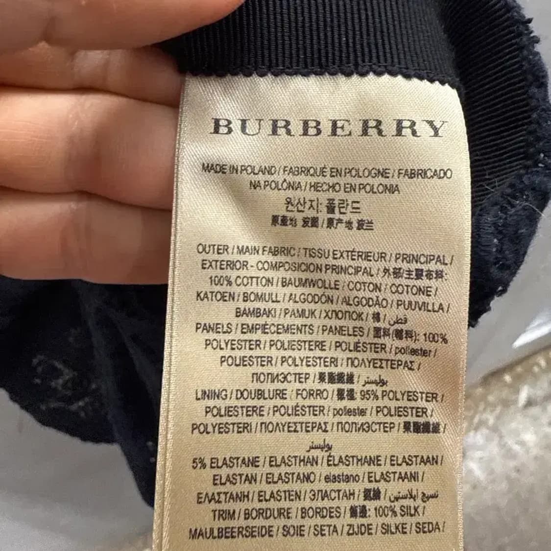 버버리 정품 블랙 레이스 랩 스커트 (UK 8) 상품이미지6