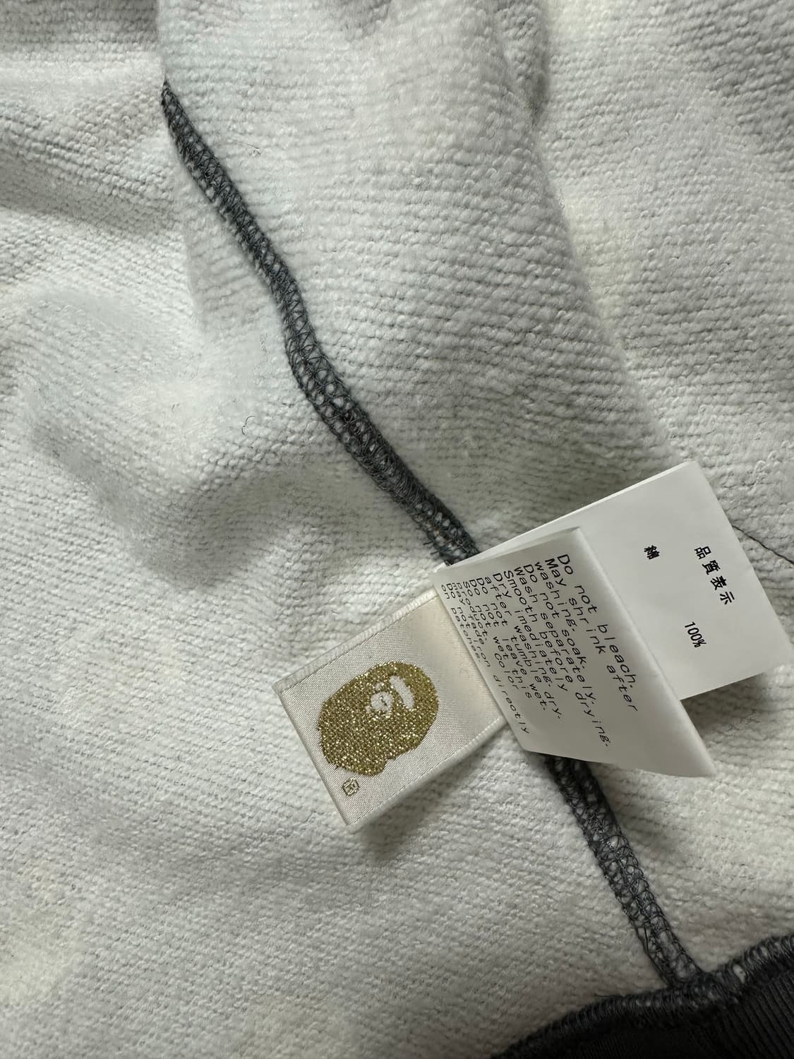 베이프 마일로 와글와글 후드집업 상품이미지8