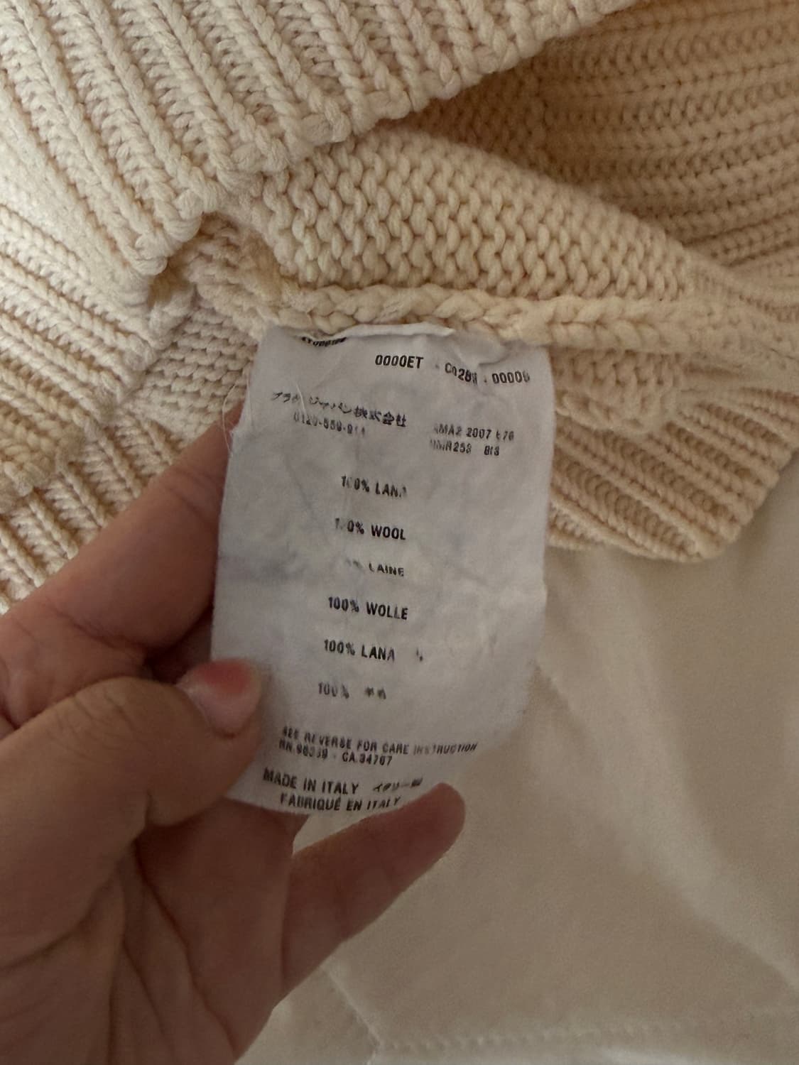 프라다 목폴라 니트 터틀넥니트 프라다니트 상품이미지7