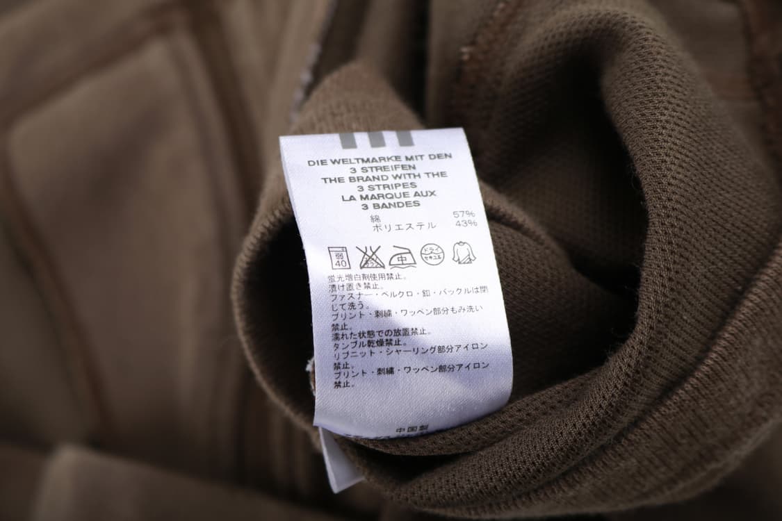 [M] 아디다스 삼선 후드집업 상품이미지8