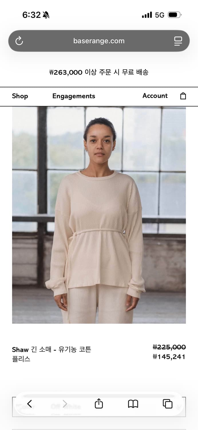 Baserange shaw long sleeve 상품이미지1