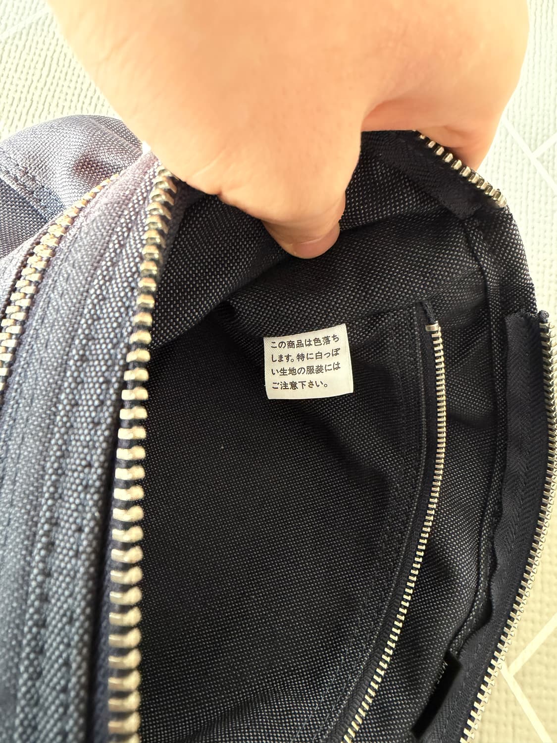 요시다 포터 데님 크로스백 숄더백 상품이미지5