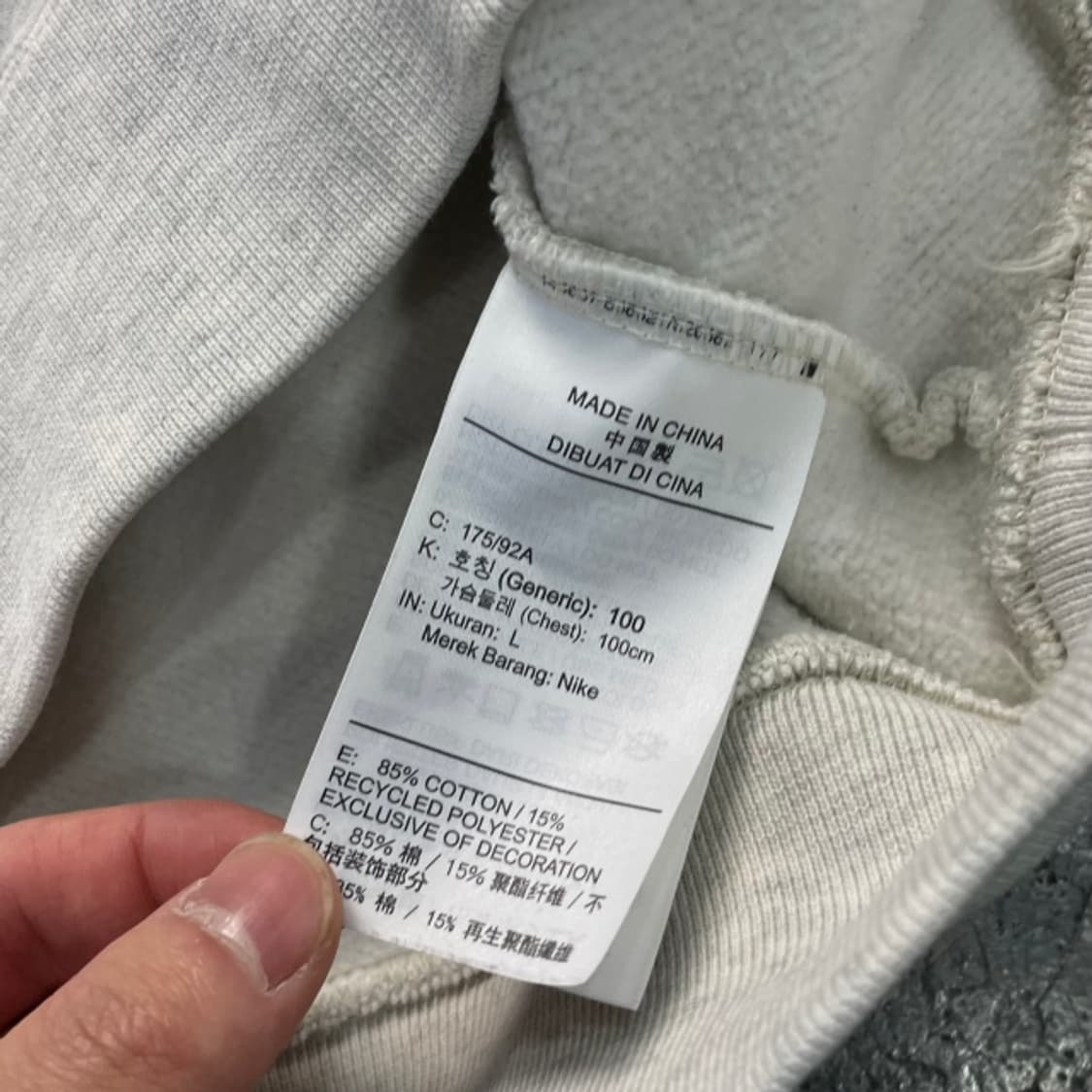 100 나이키 헤비 맨투맨  상품이미지5