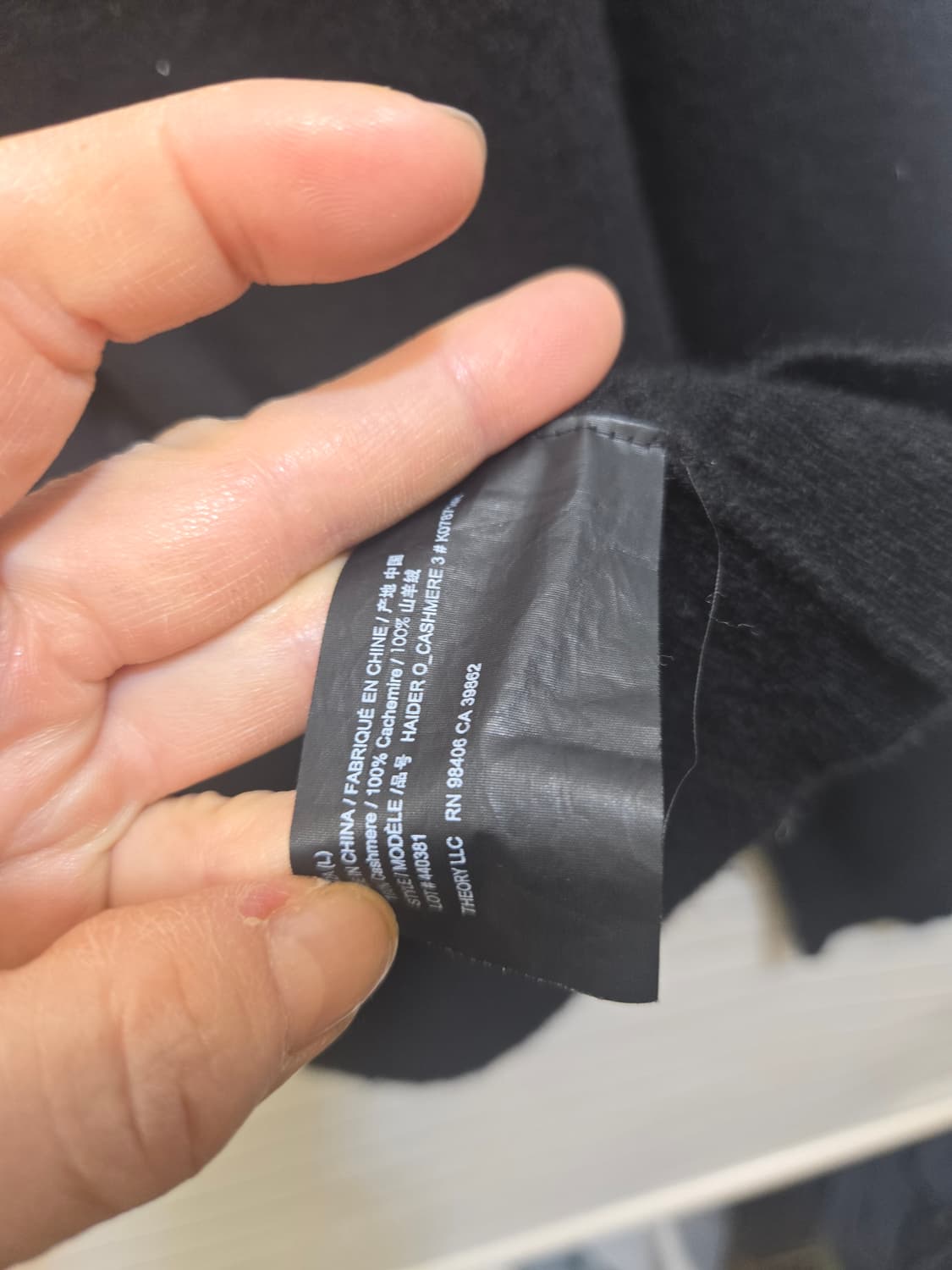 띠어리 케시미어 100블랙니트 상품이미지6