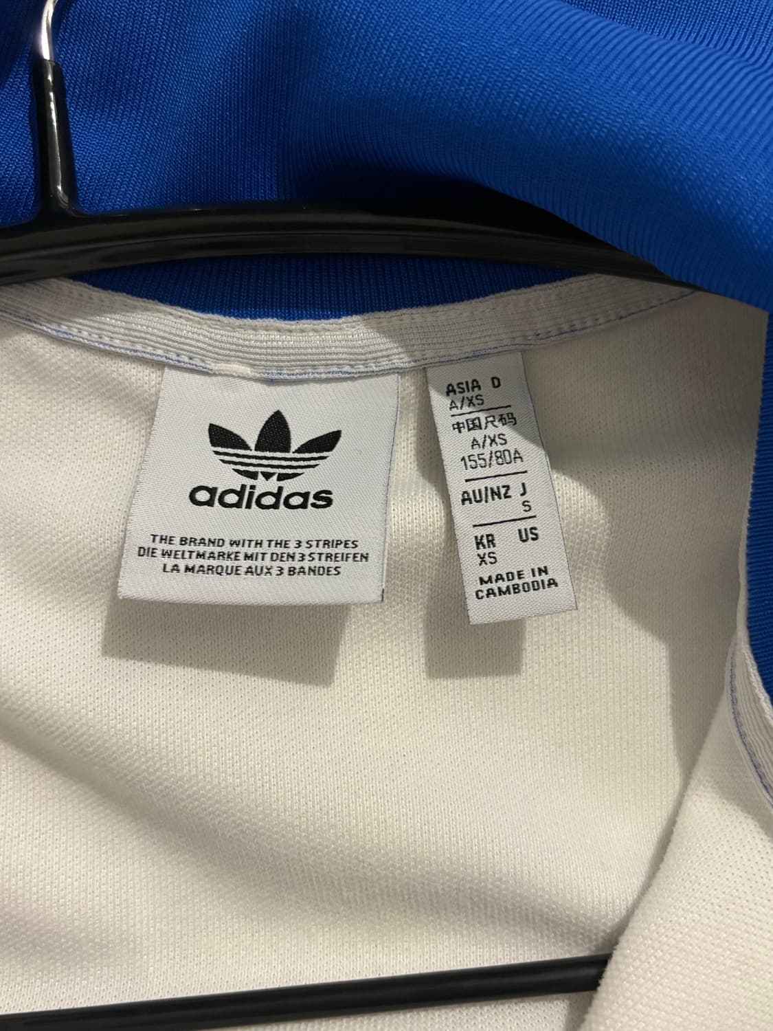 아디다스 포카리 져지 상품이미지5