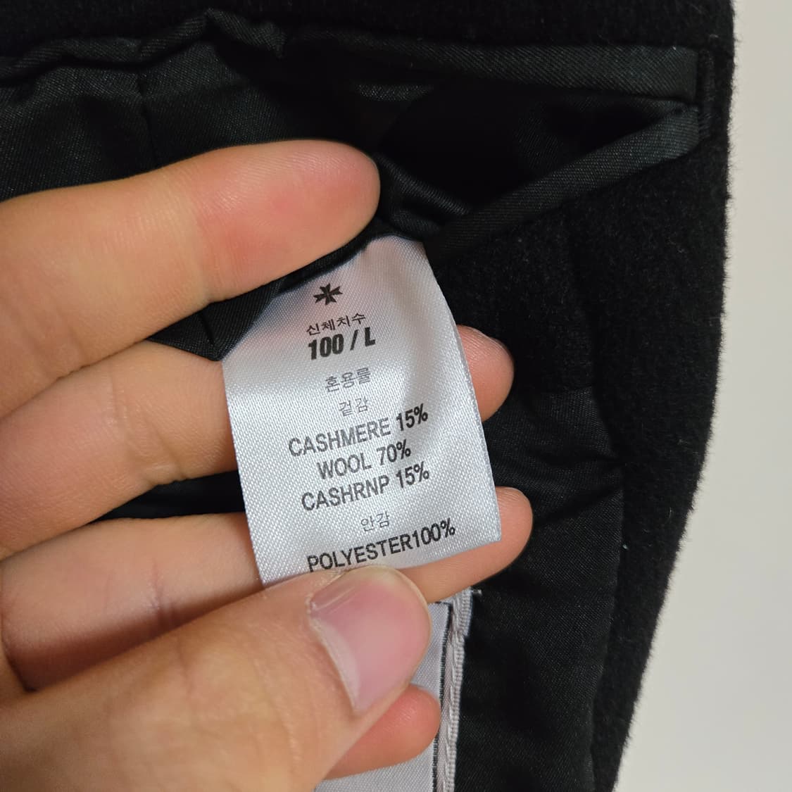 토니웩 크루도 캐시미어 커팅 코트 / 남성 코트/ 남자 코트 상품이미지5