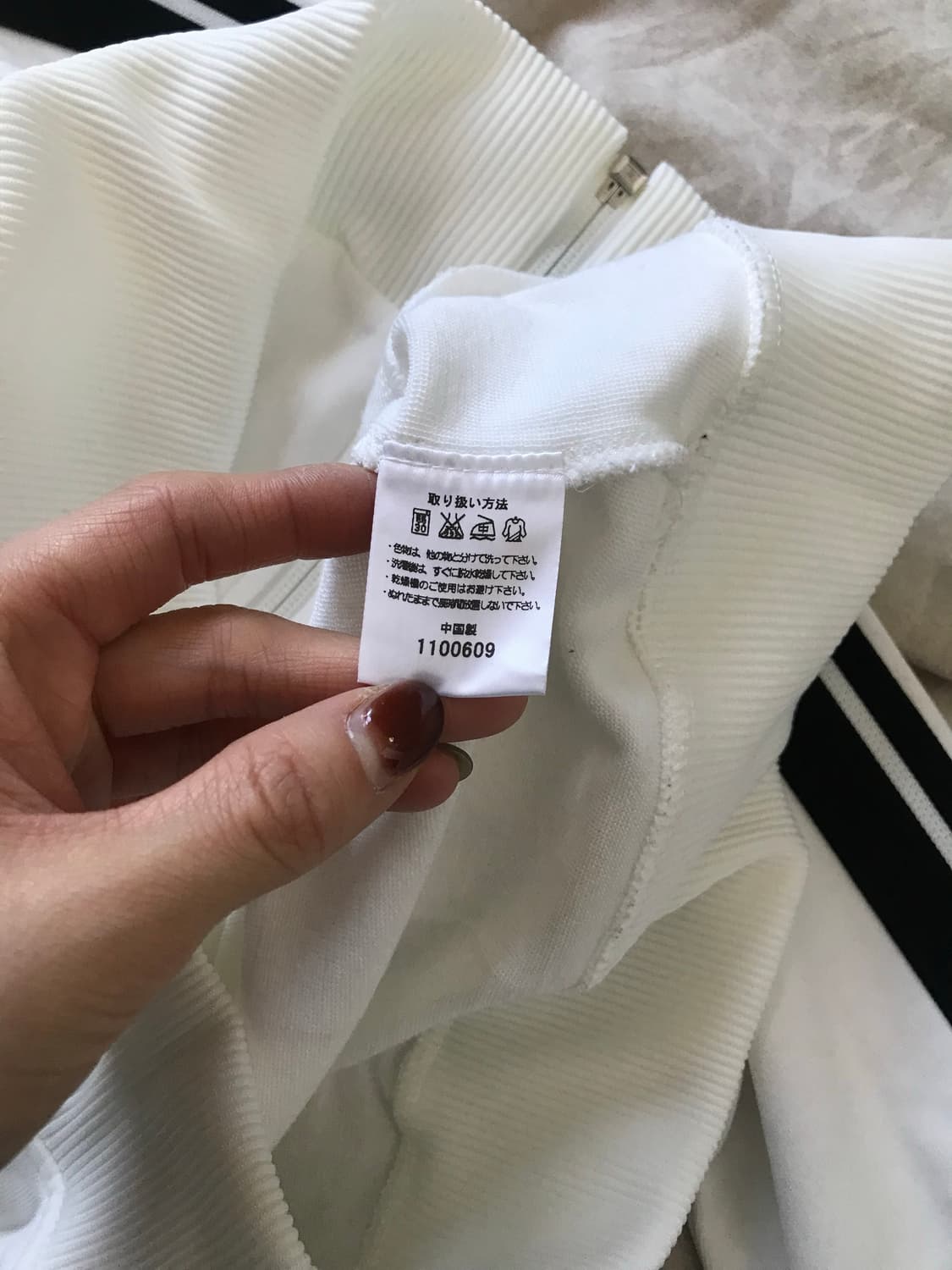 오니츠카 타이거 일본라인 사이드라인 화이트 트랙탑 져지 상품이미지8