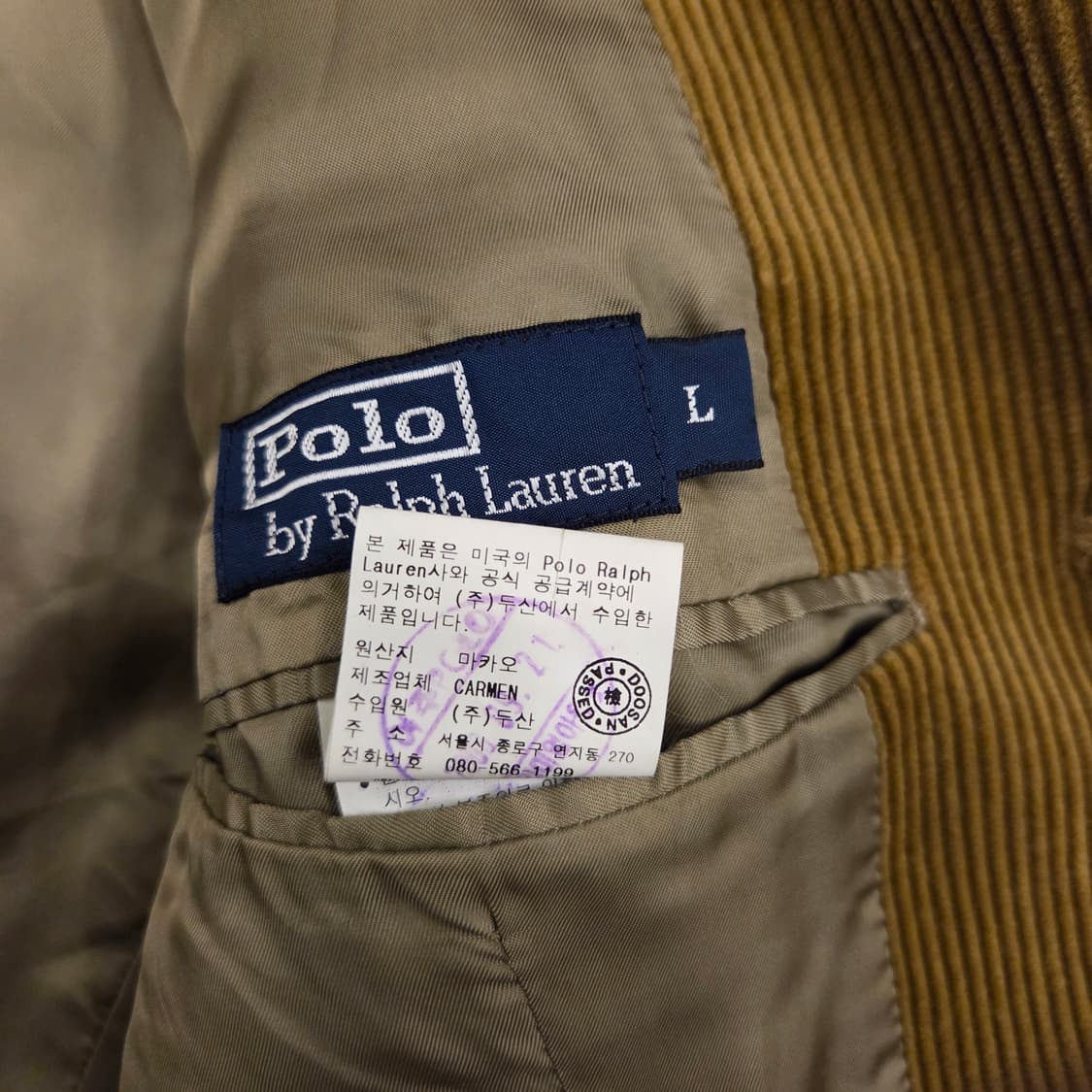 폴로 코듀로이 스포츠자켓 코듀로이 블레이져 L 상품이미지4