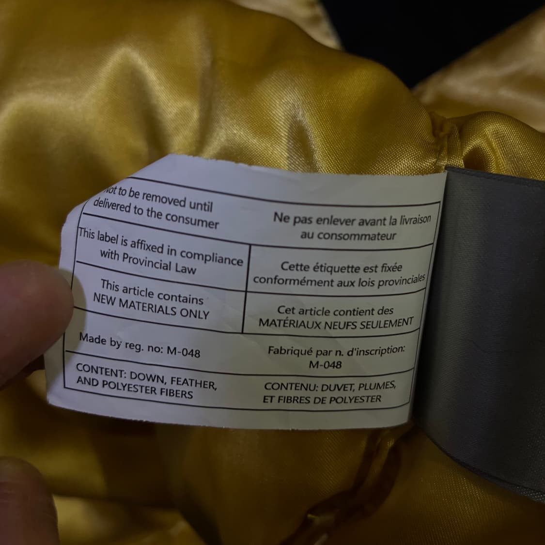 무스너클 금장 패딩 100 상품이미지8