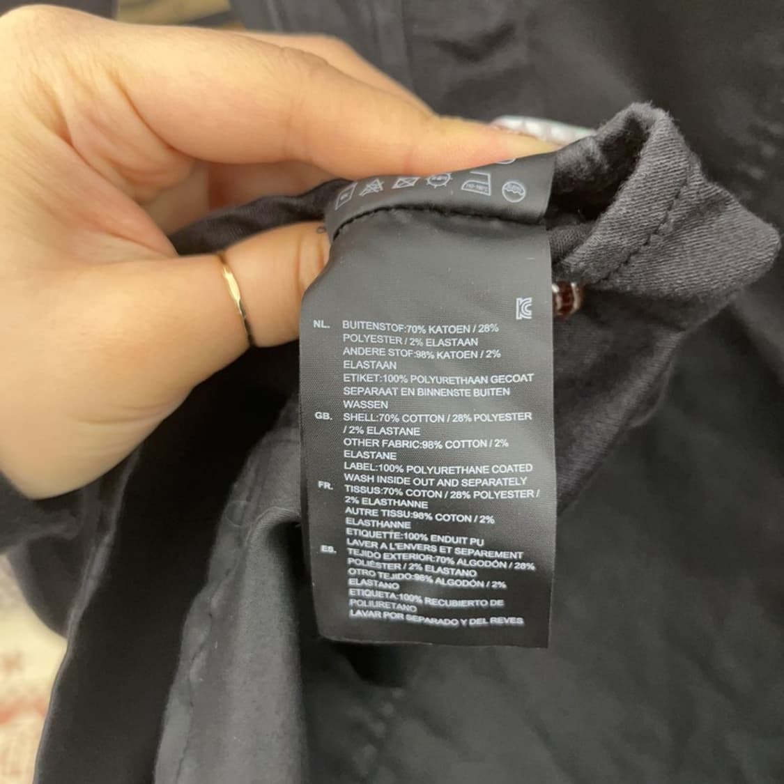 지스타 우먼 모던 시크 스판 레이싱 라이더 자켓 S C09490 상품이미지7