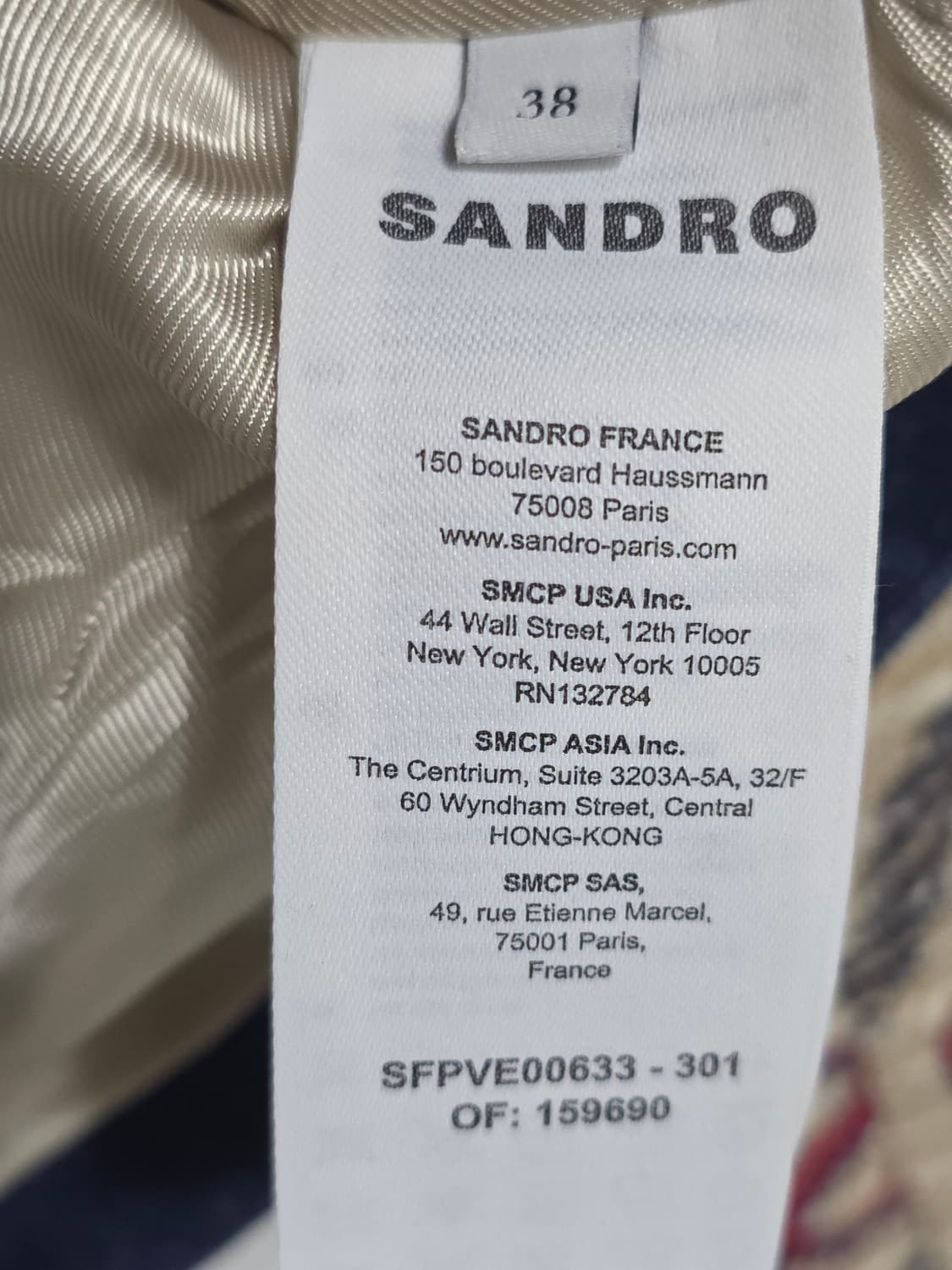 SANDRO 산드로 앵커 트위드 자켓 38 상품이미지5