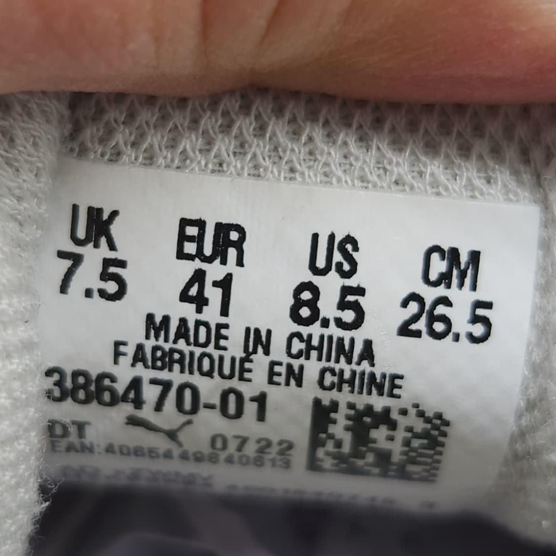 푸마 슬립스트린 에코 남성운동화 265 상품이미지6