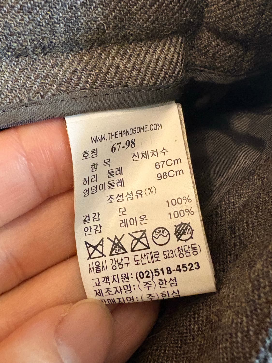 더캐시미어 울 플리츠 스커트 상품이미지4
