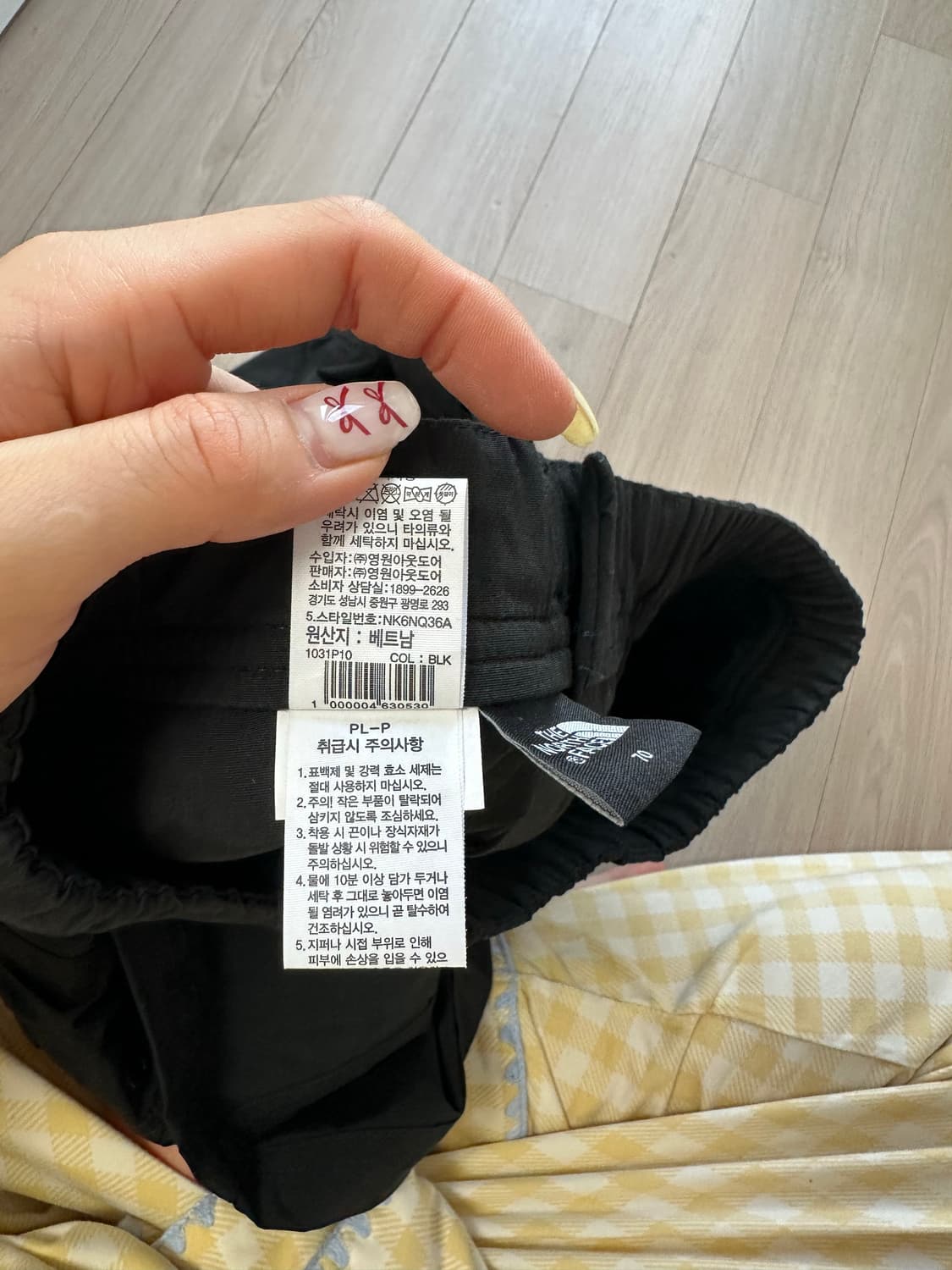 노스페이스 여성 2in1치마 상품이미지8