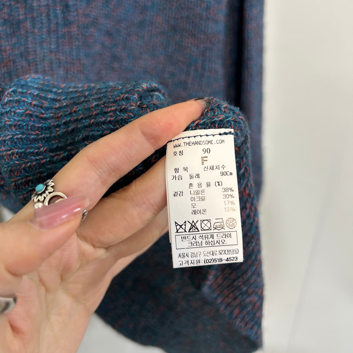 한섬 시스템 니트 F  상품이미지4