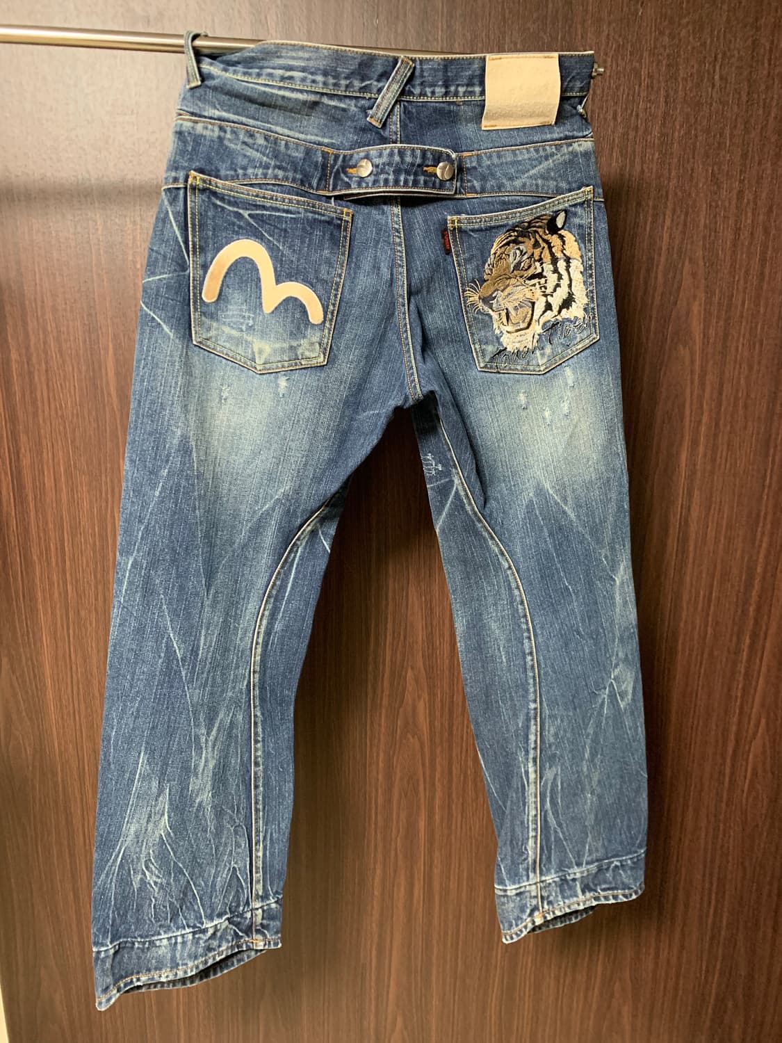 에비수 바지 상품이미지1