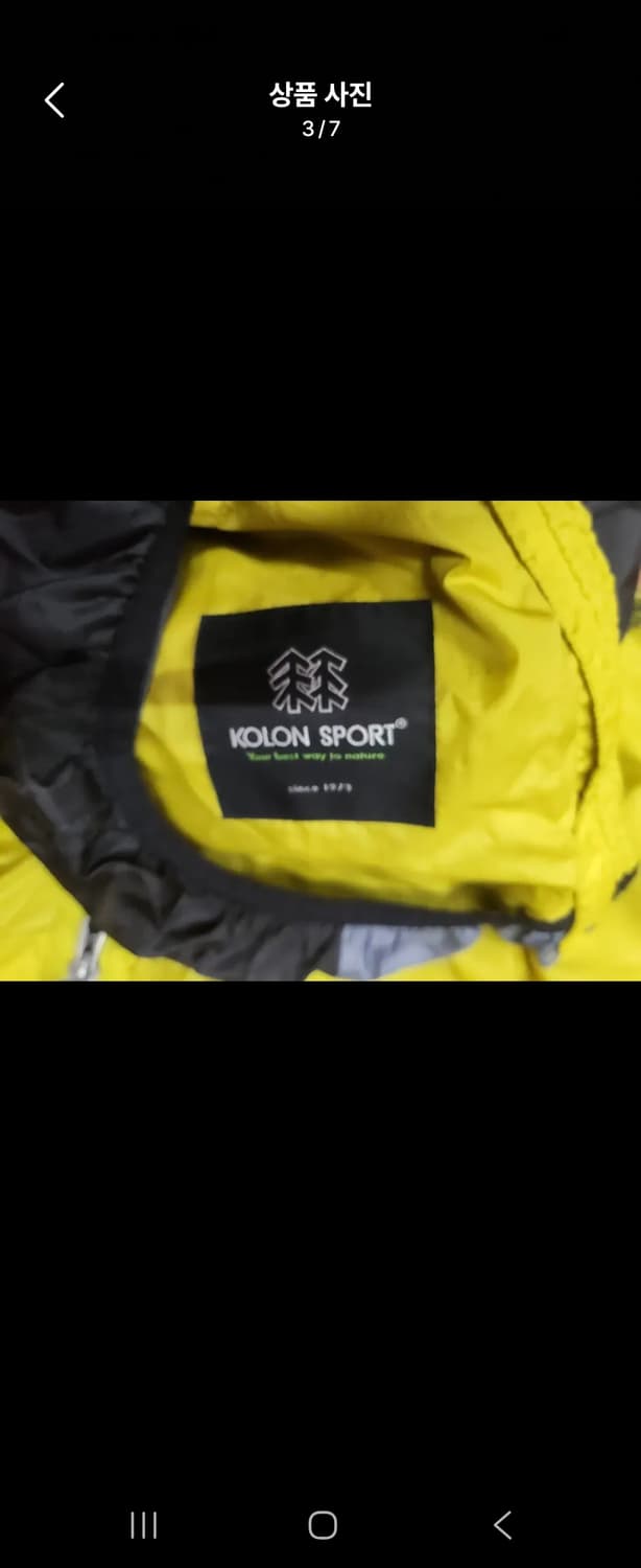 코오롱스포츠 여자바람막이 상품이미지2