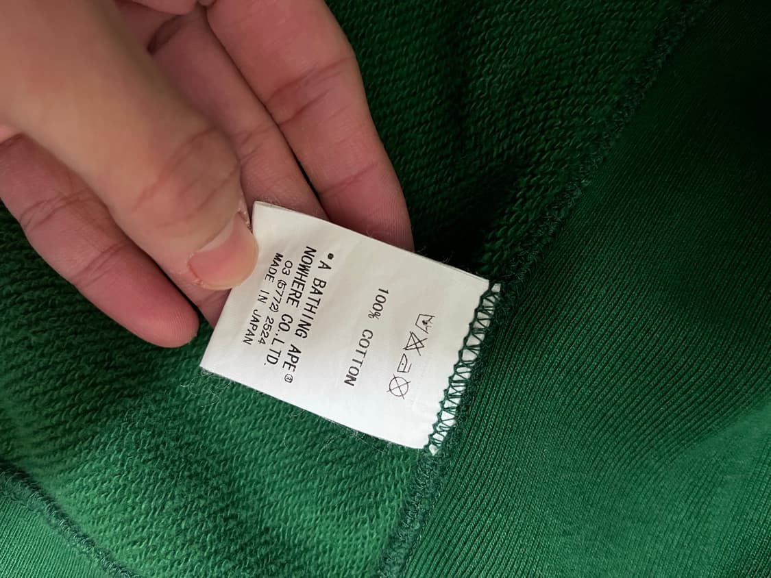 베이프 베이비 마일로 투웨이 풀집업 그린 M 상품이미지7