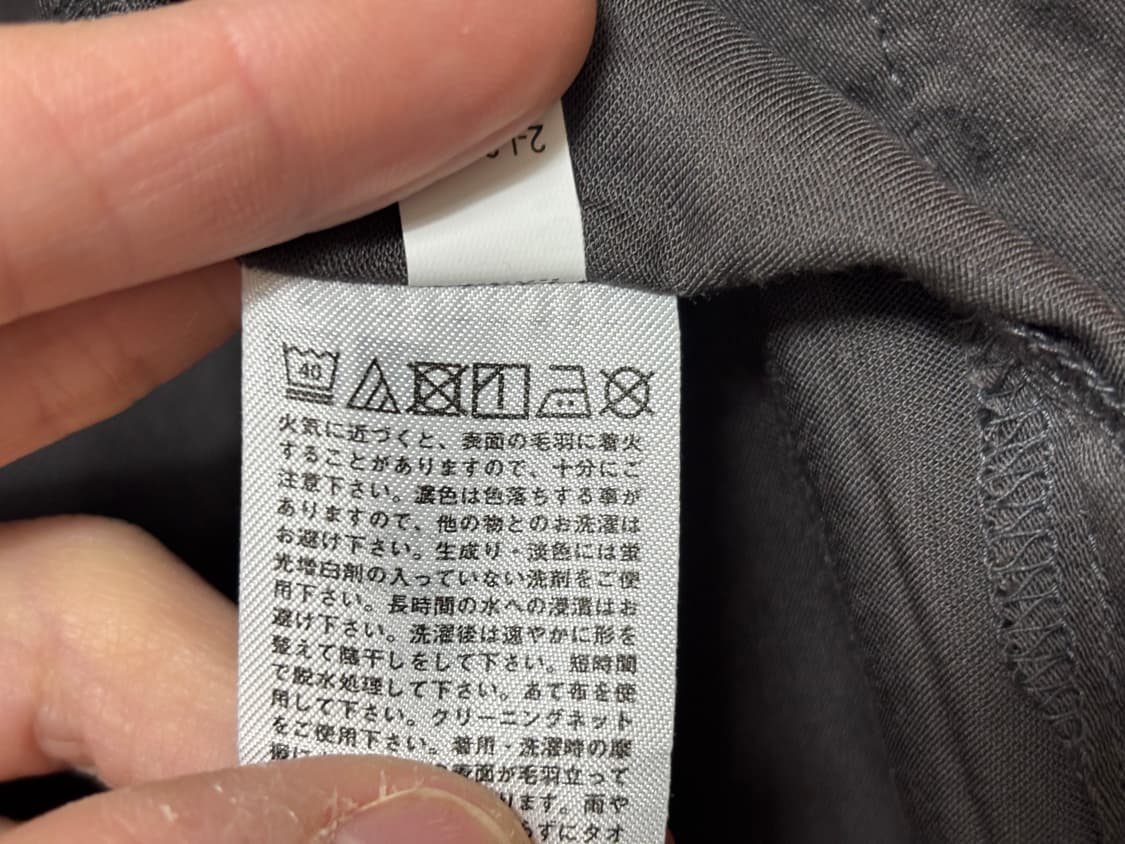 유니클로 여성 홈웨어 레이온 셔츠 미사용 상품이미지5