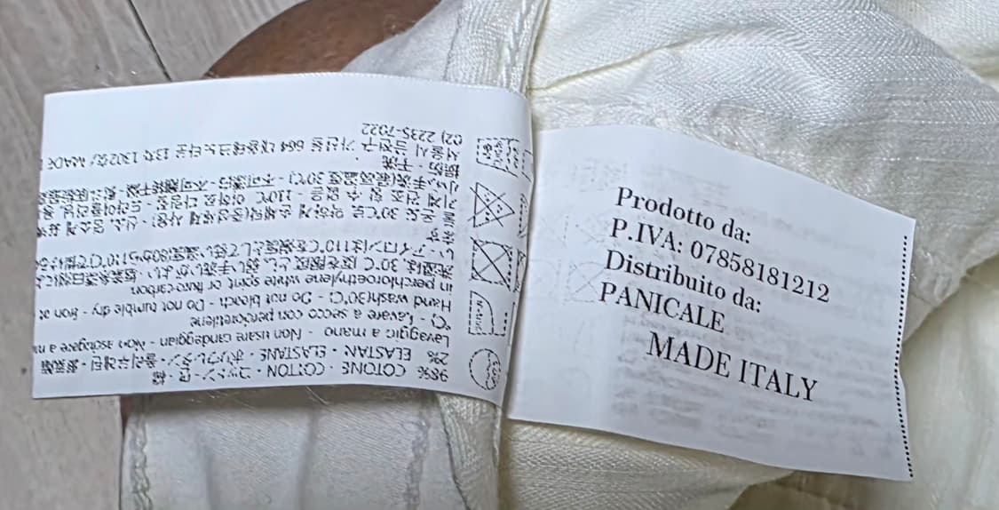 빠니깔레 스판면펜츠 상품이미지3