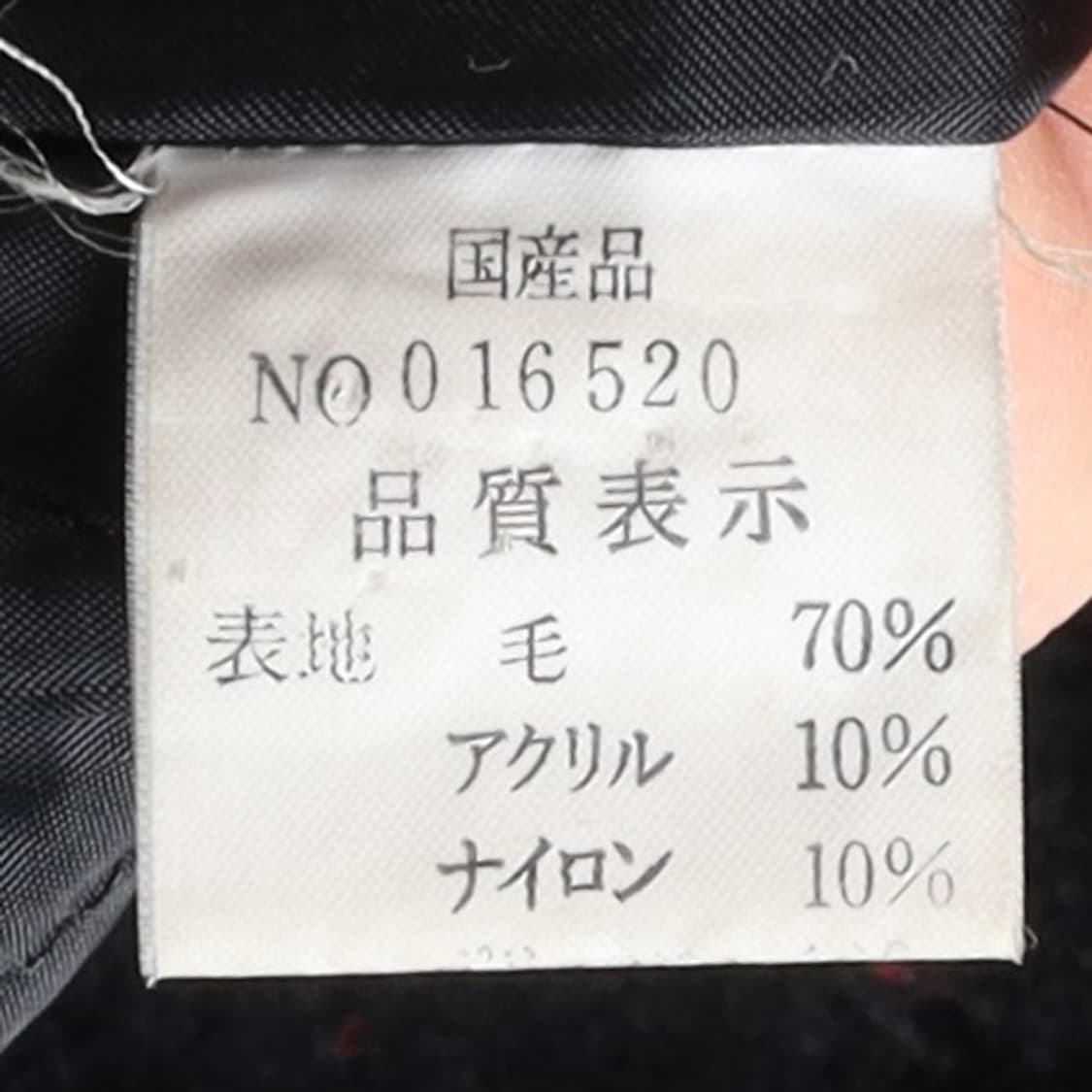 90's 우드 포인트 Wood Point Buffalo Jacket 상품이미지8