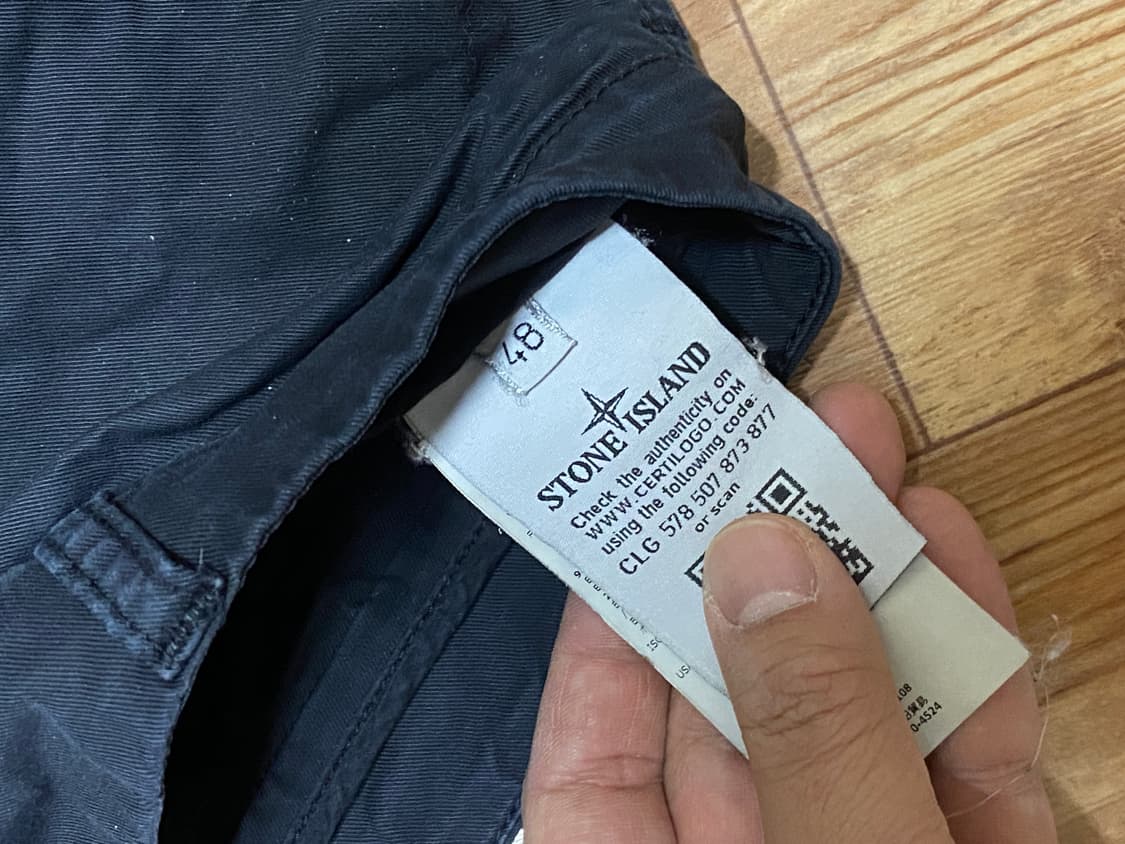 스톤아일랜드 쉐도우 팬츠 48 상품이미지4