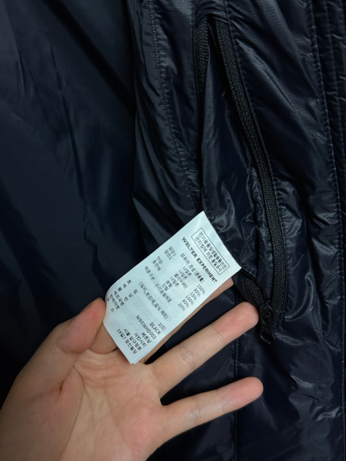 [S] 웰터익스페리먼트 경량패딩 에어퀄트 미드웨이트 퍼텍스 다운 재킷 상품이미지5