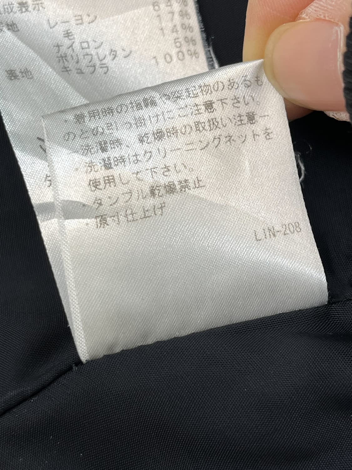 띠어리 다이애그널 집 자켓 상품이미지10