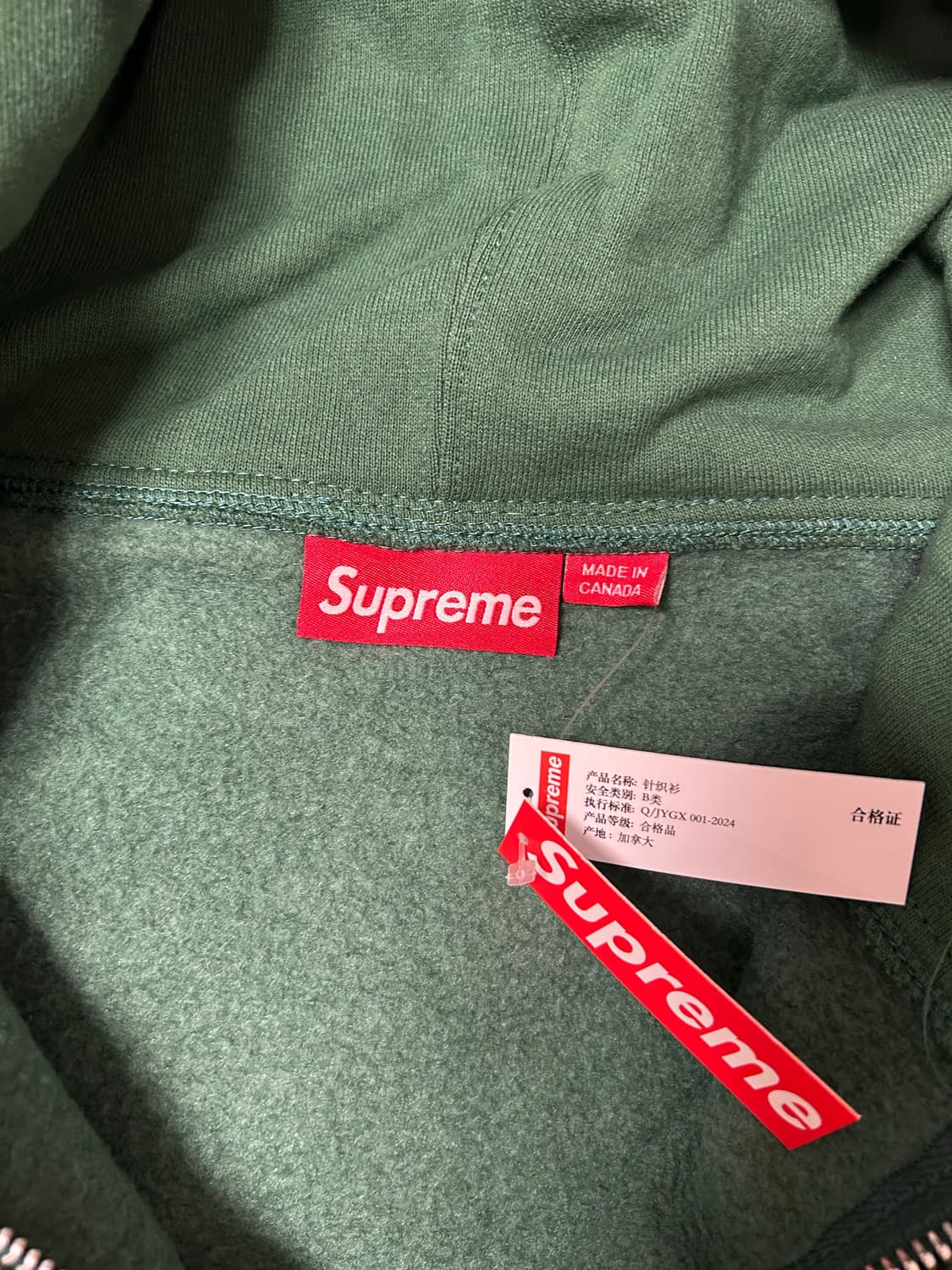 (XL) 슈프림 스몰박스로고 후드집업-25ss 상품이미지6