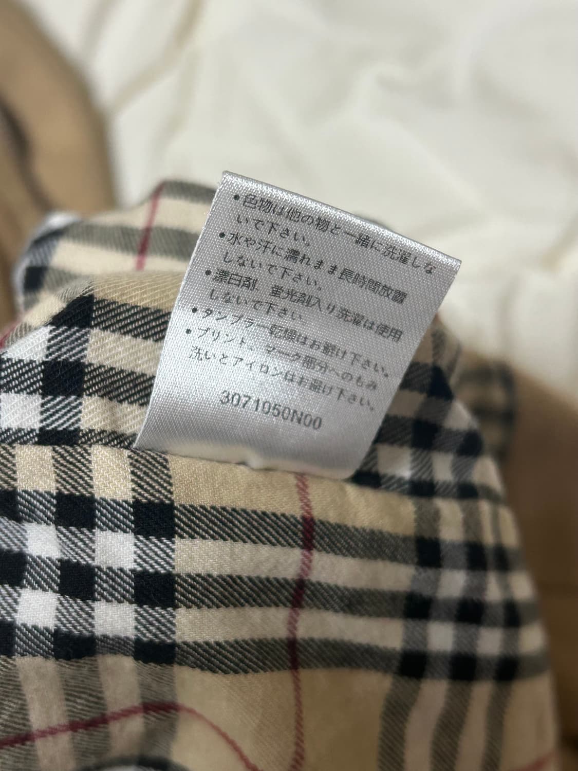 폴로랄프로렌 블루종 카라자켓XL 상품이미지6