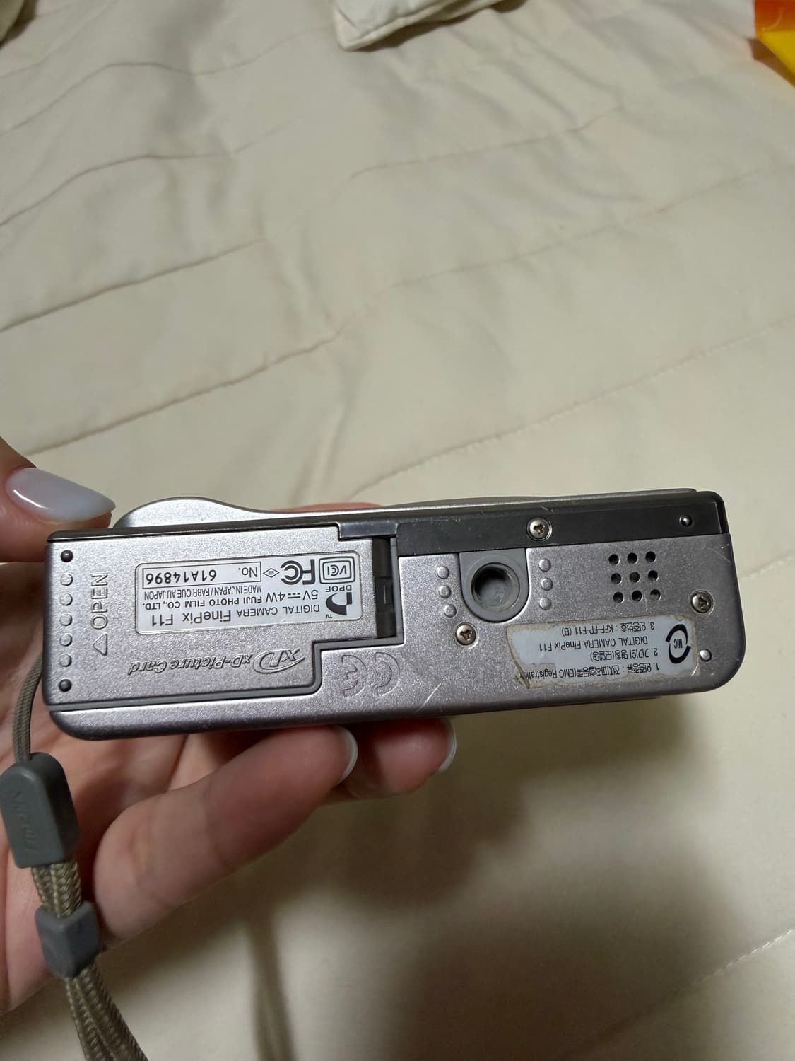 후지필름 파인픽스 f11 노윤서디카 상품이미지2