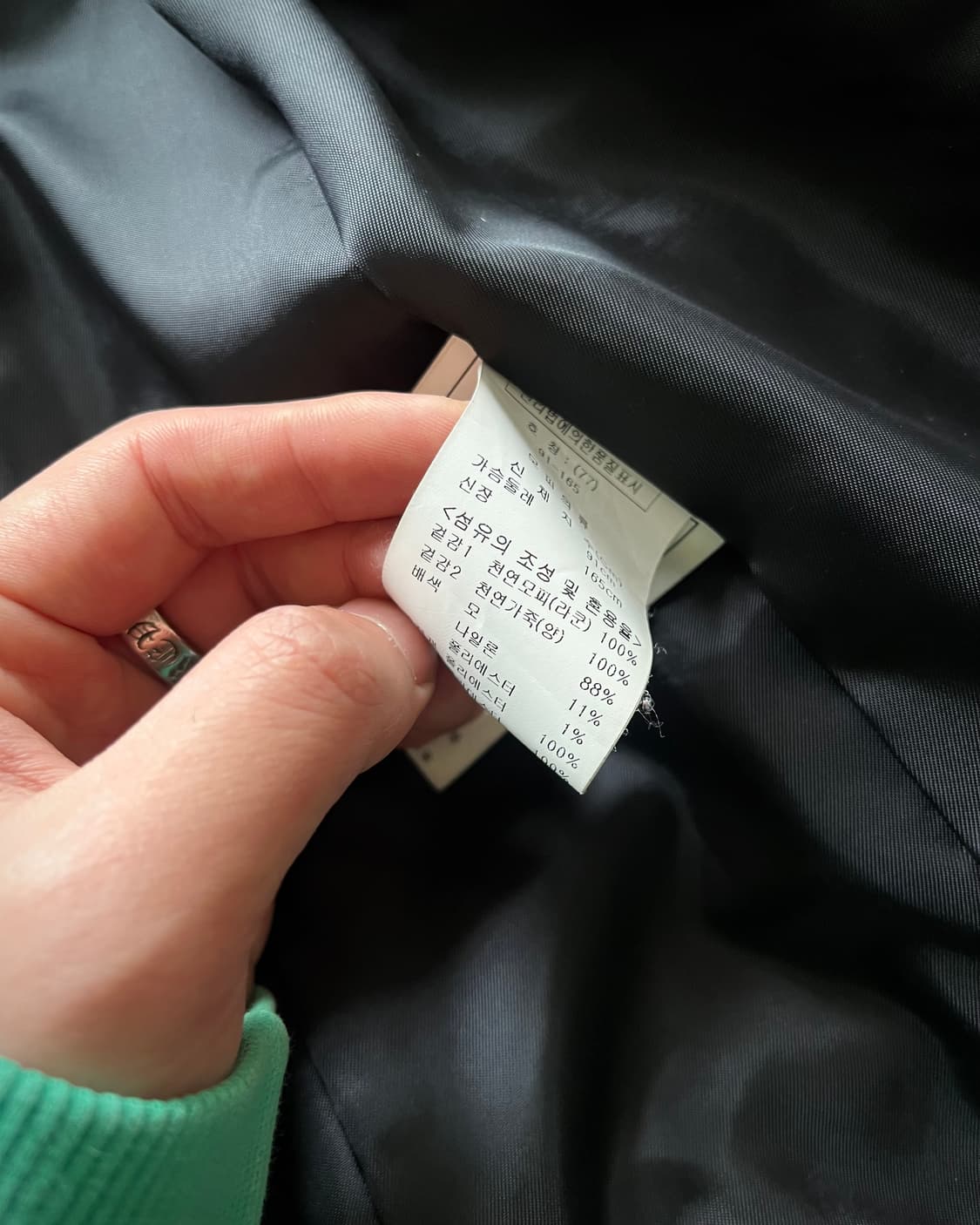 V-Kei Black Real Lamb & Raccoon Fur JK 상품이미지9