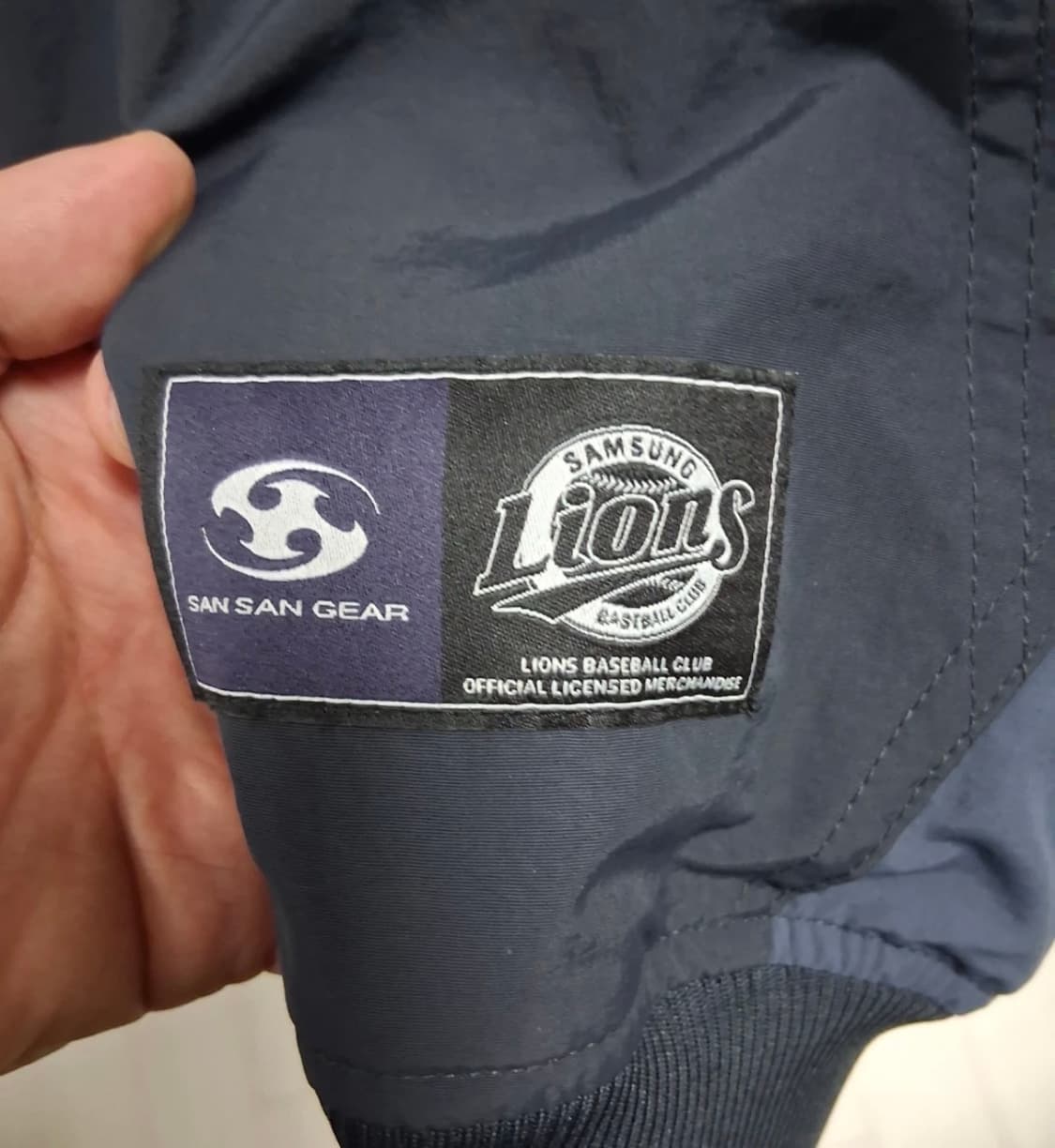 산산기어 삼성 라이온즈 바람막이 상품이미지2