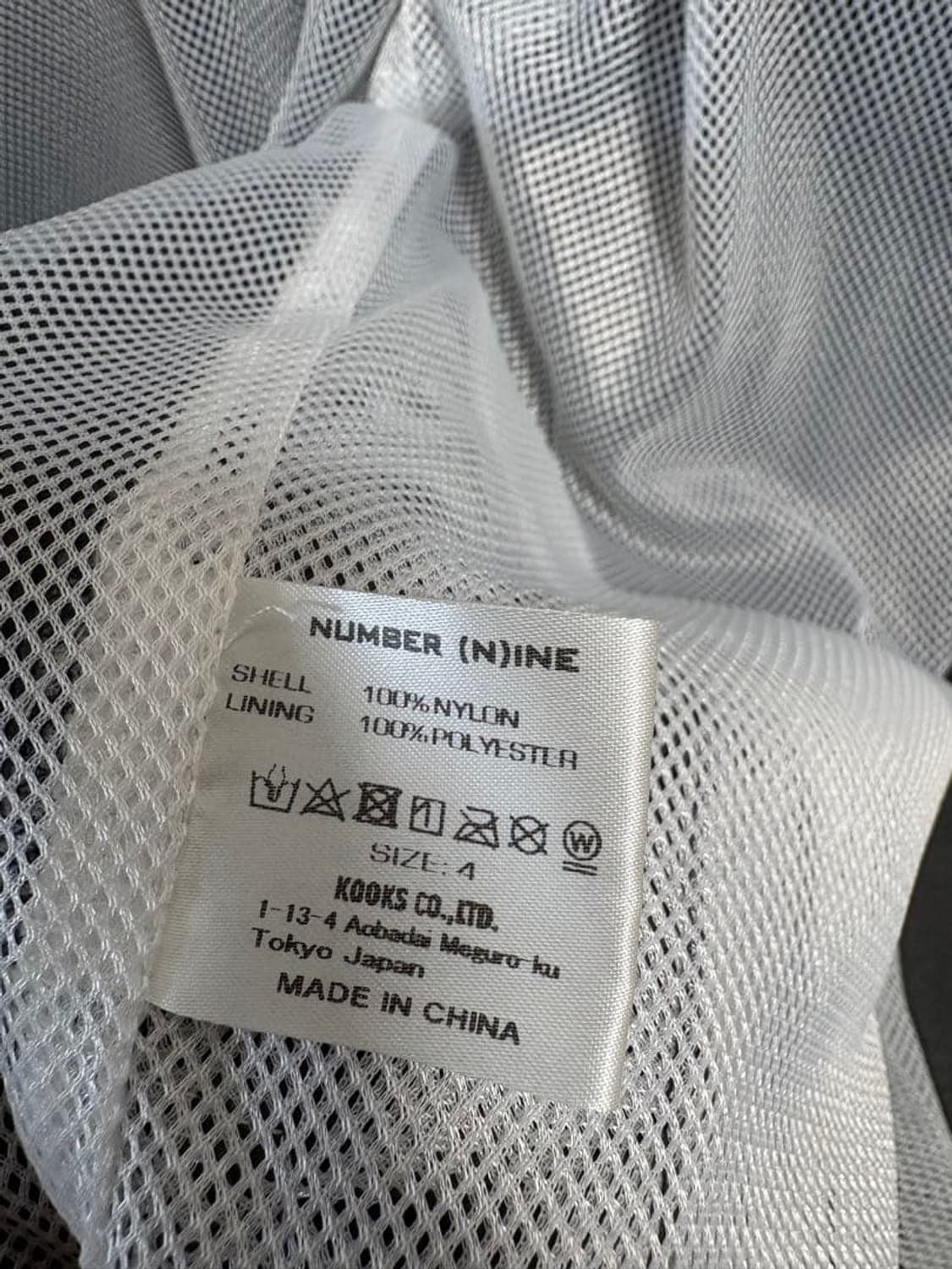 넘버나인 레터링 나일론 트랙자켓 상품이미지7