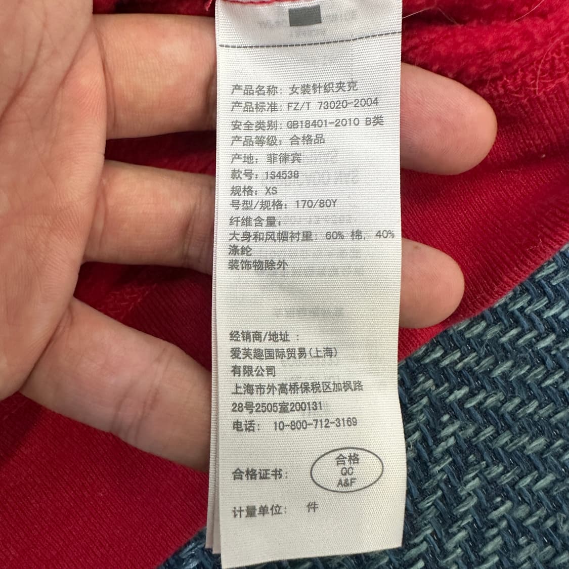 [여성XS] 아베크롬비 후드집업 상품이미지3