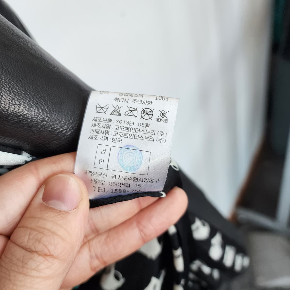 럭키슈에뜨 블랙 가죽 라이더 자켓 상품이미지8