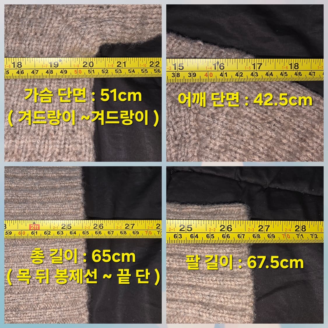 [정품] 타미힐피거 숄칼라 헤비 울니트 가디건 상품이미지9