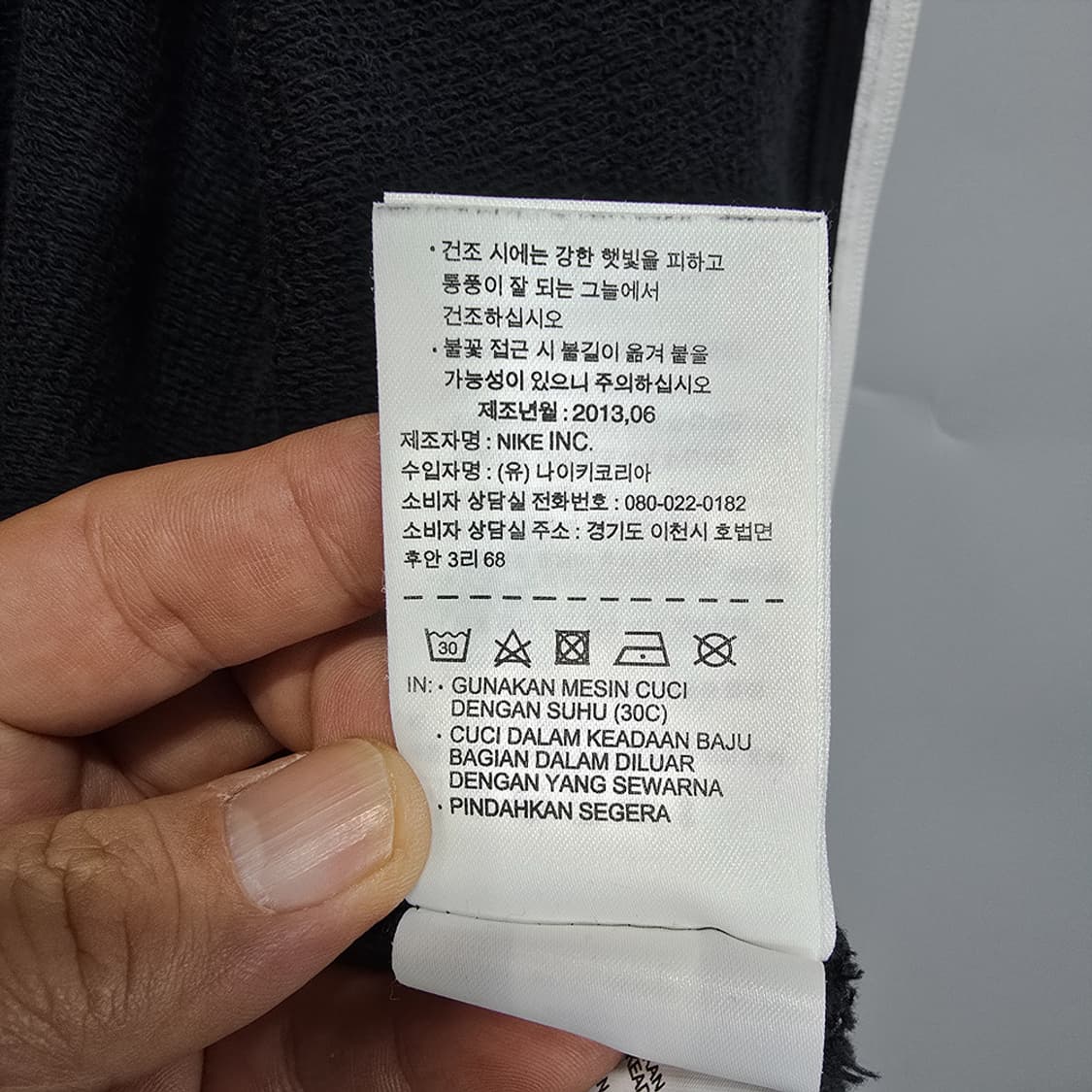 나이키(Nike) 넘버7 후드집업 블랙 XL 상품이미지10