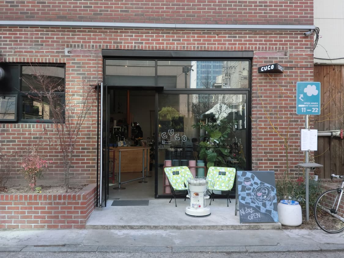 작례🩷카시오 엑슬림 Casio exilim ex z2300 골드 상품이미지7